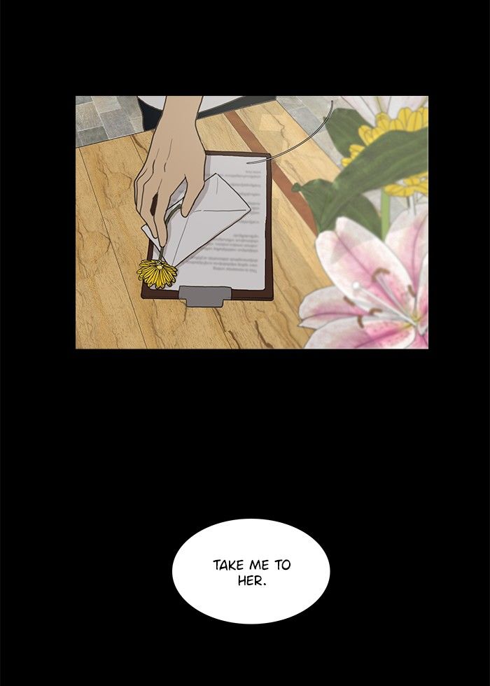 Siren’s Lament Chapter 93 - page 36