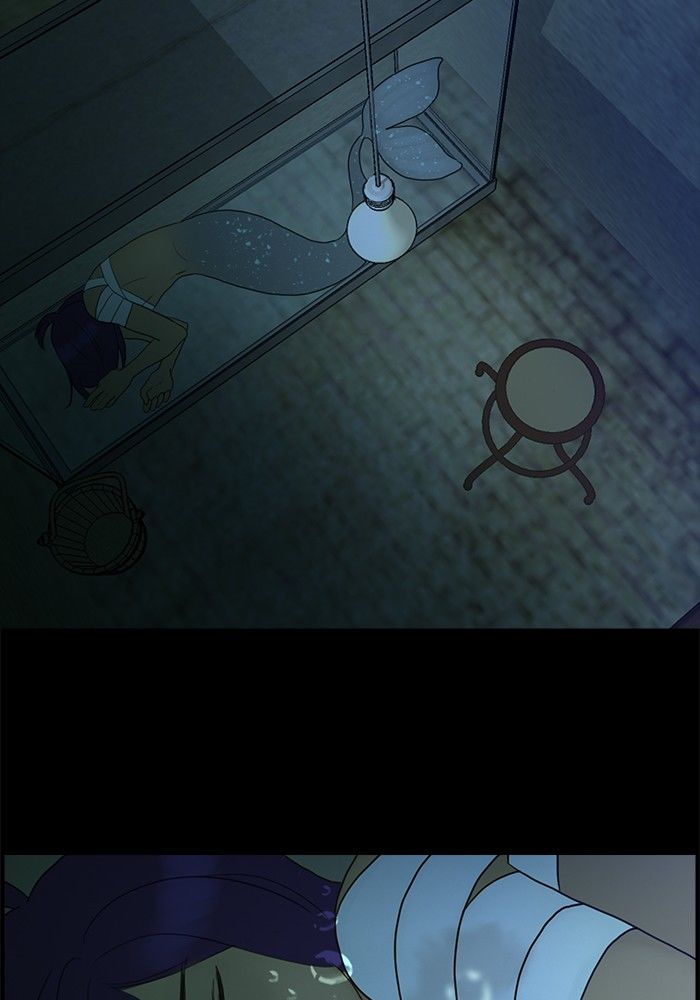 Siren’s Lament Chapter 93 - page 8