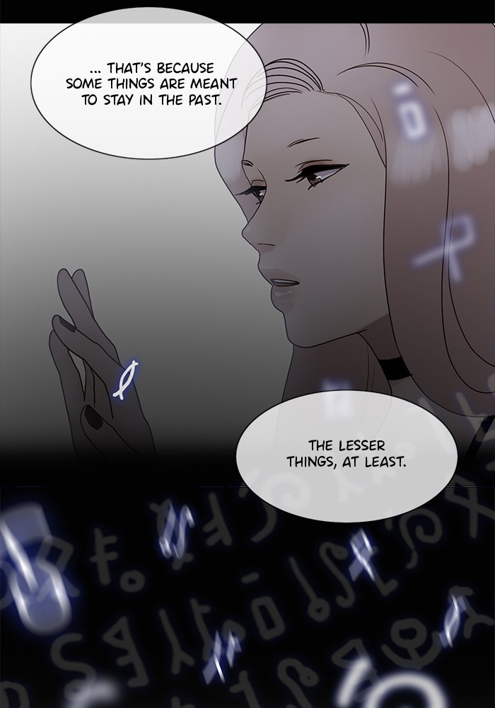 Siren’s Lament Chapter 130 - page 10
