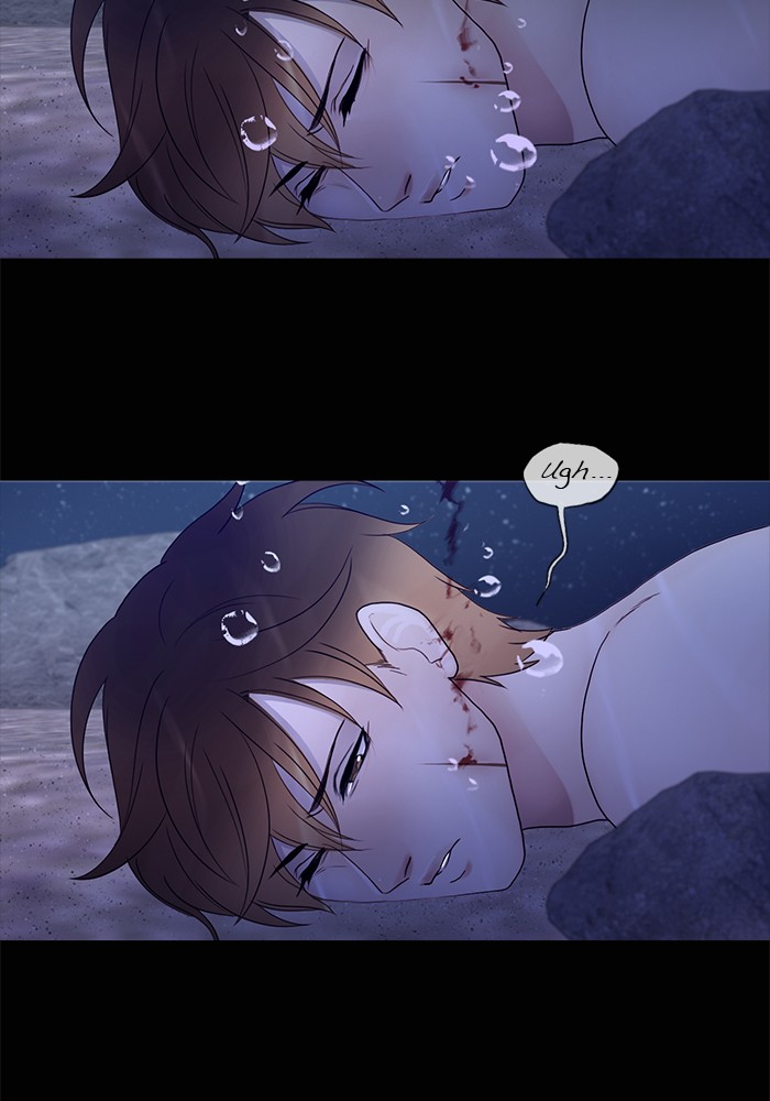 Siren’s Lament Chapter 130 - page 13
