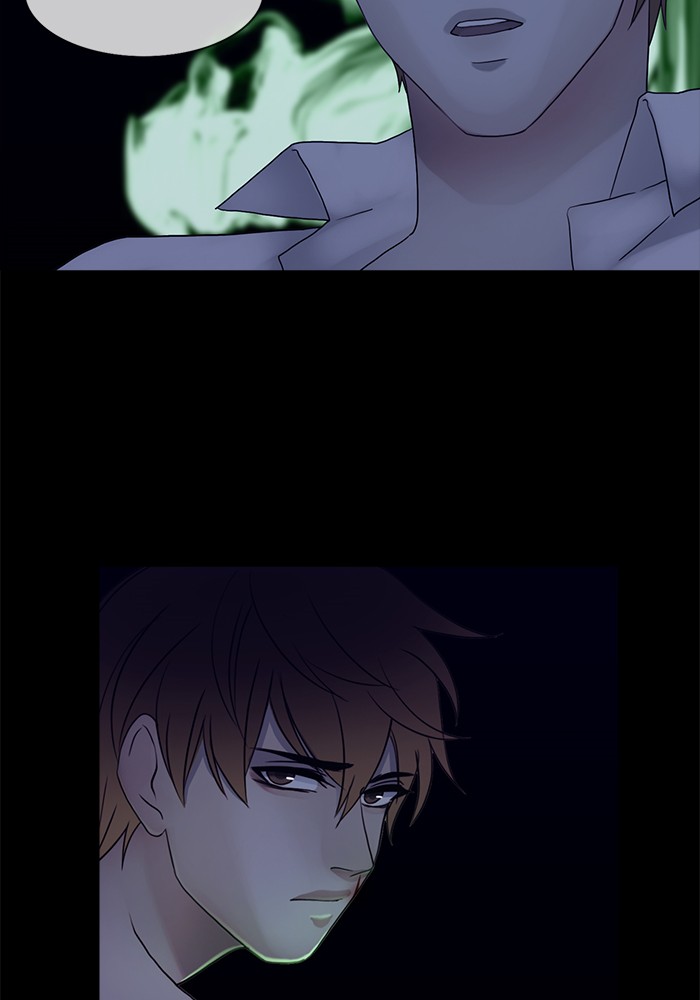 Siren’s Lament Chapter 130 - page 26