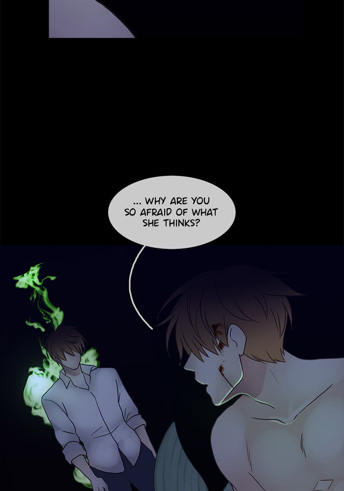Siren’s Lament Chapter 130 - page 27