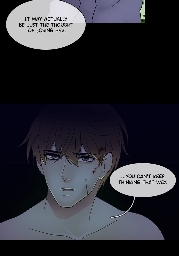 Siren’s Lament Chapter 130 - page 29