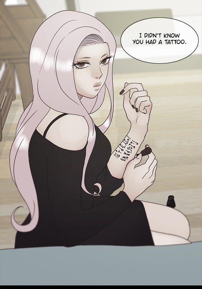 Siren’s Lament Chapter 130 - page 3