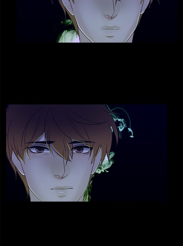 Siren’s Lament Chapter 130 - page 32