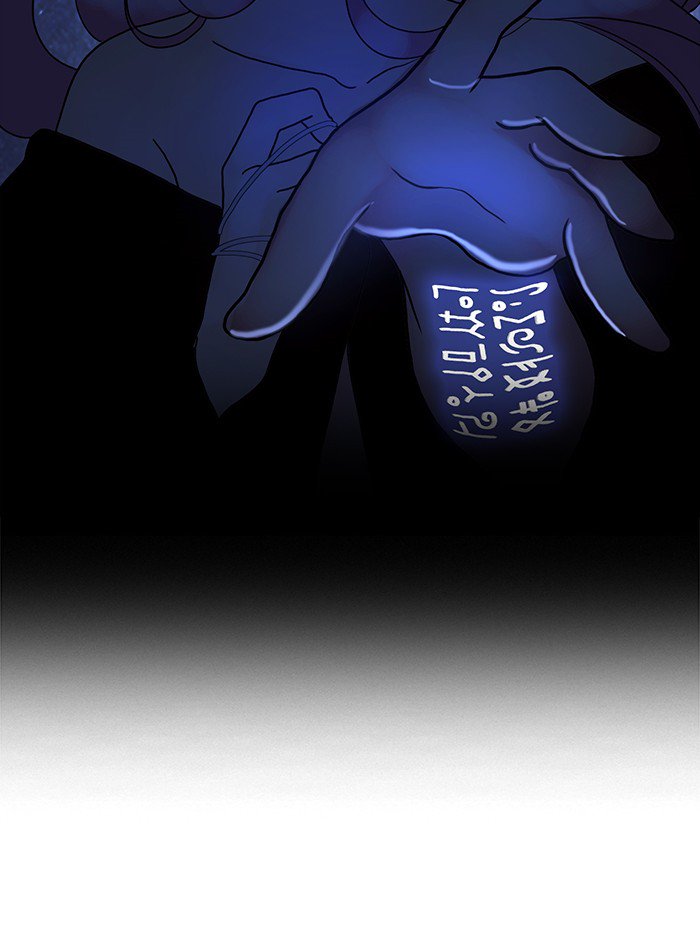 Siren’s Lament Chapter 130 - page 48