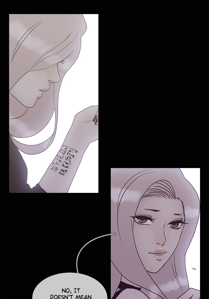 Siren’s Lament Chapter 130 - page 6