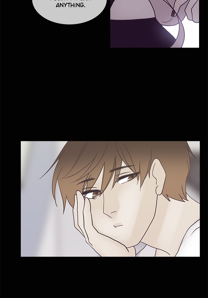 Siren’s Lament Chapter 130 - page 7