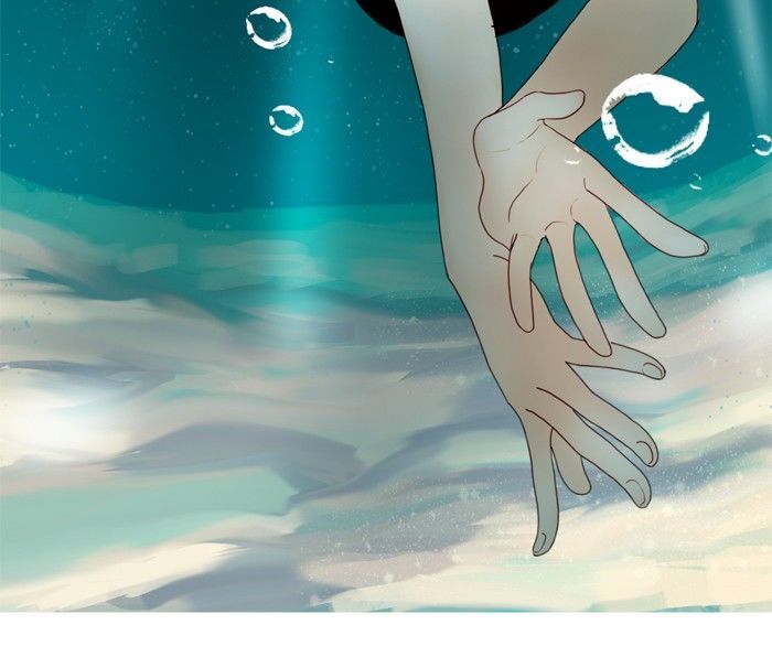 Siren’s Lament Chapter 13 - page 14