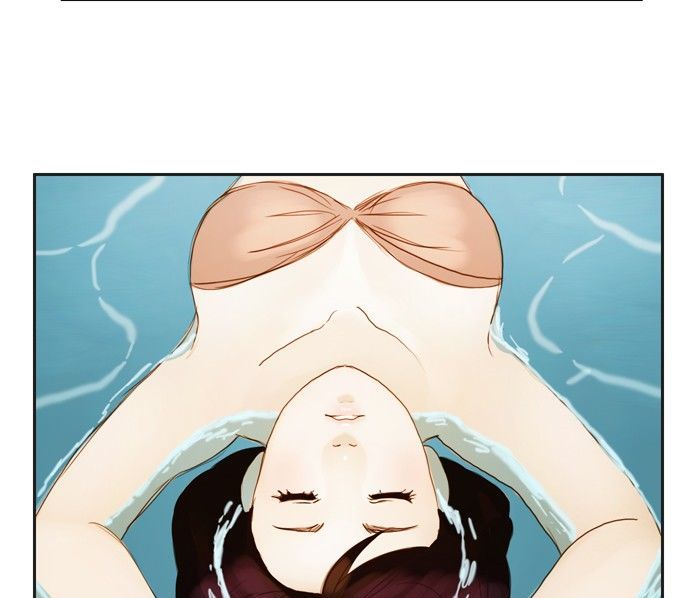 Siren’s Lament Chapter 13 - page 5