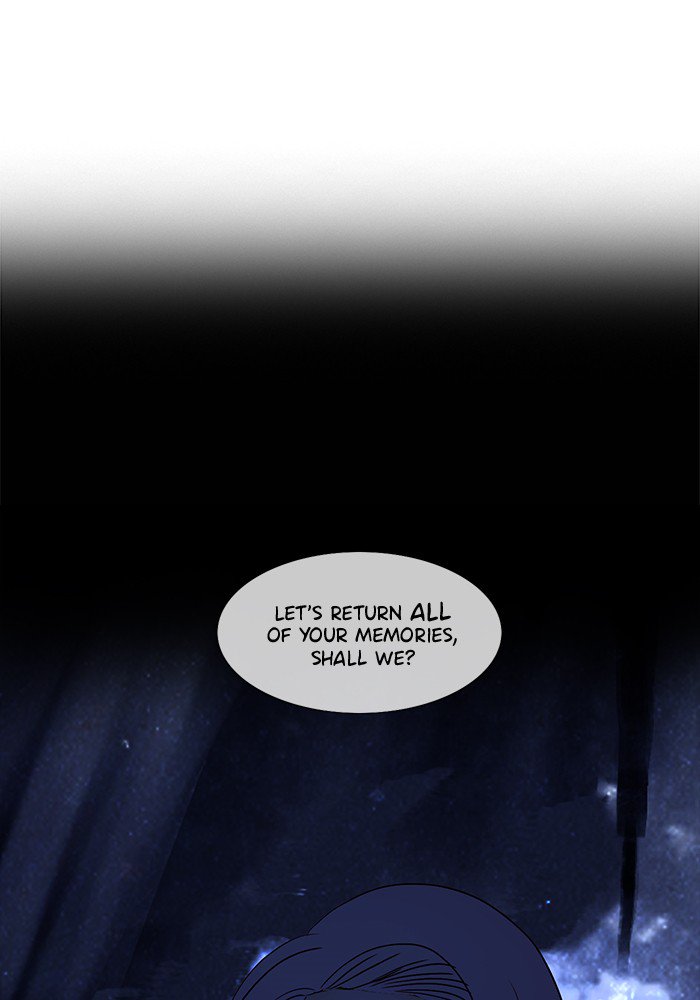Siren’s Lament Chapter 131 - page 1