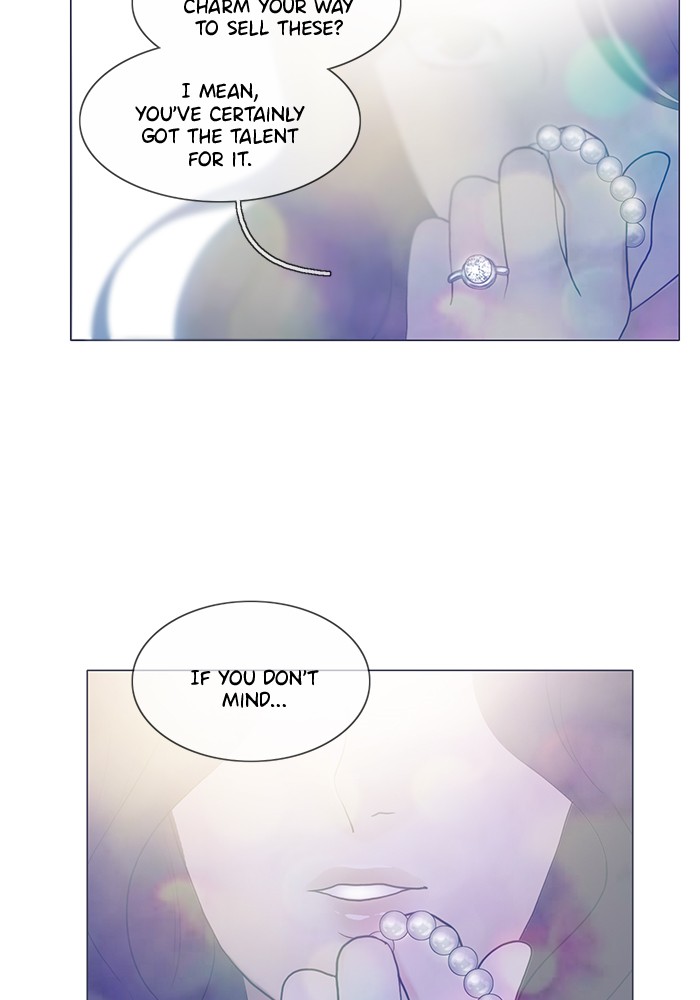 Siren’s Lament Chapter 131 - page 12