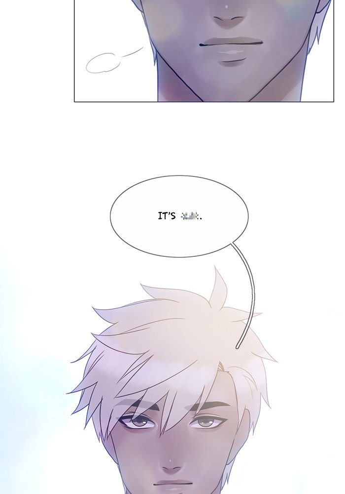 Siren’s Lament Chapter 131 - page 14