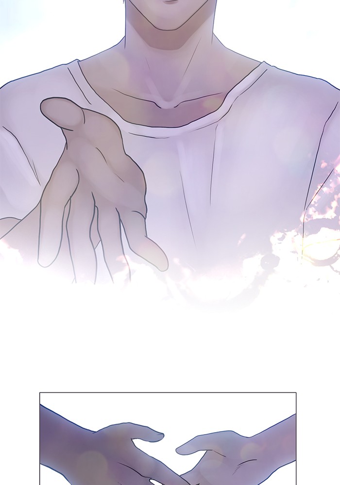 Siren’s Lament Chapter 131 - page 15