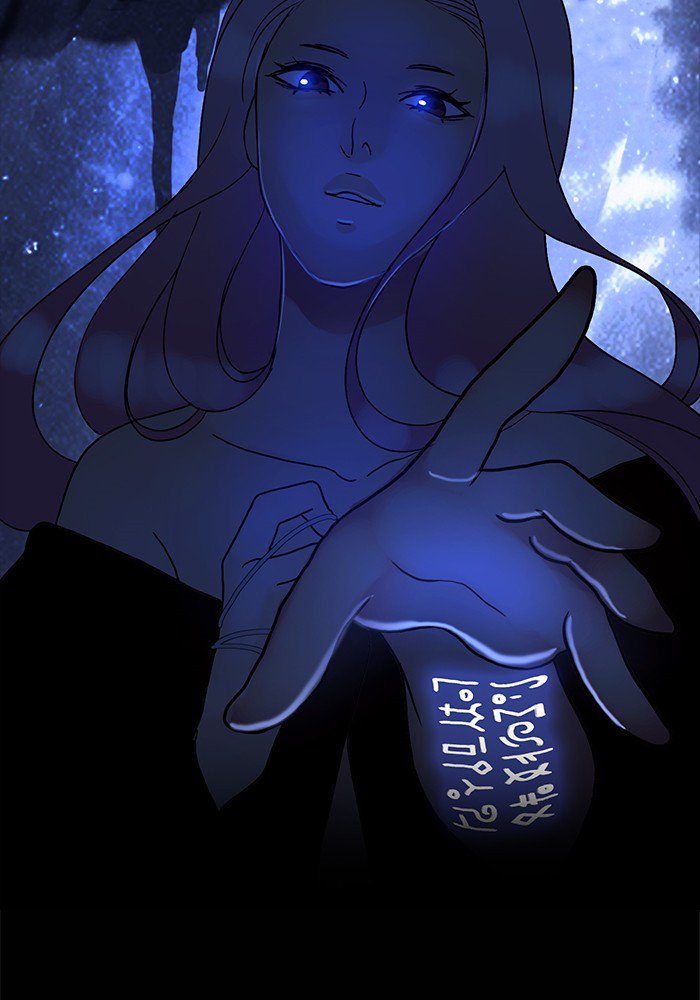 Siren’s Lament Chapter 131 - page 2