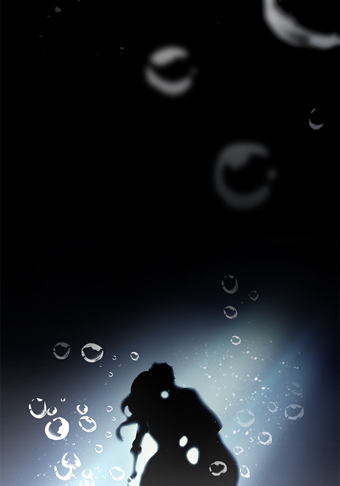 Siren’s Lament Chapter 131 - page 20
