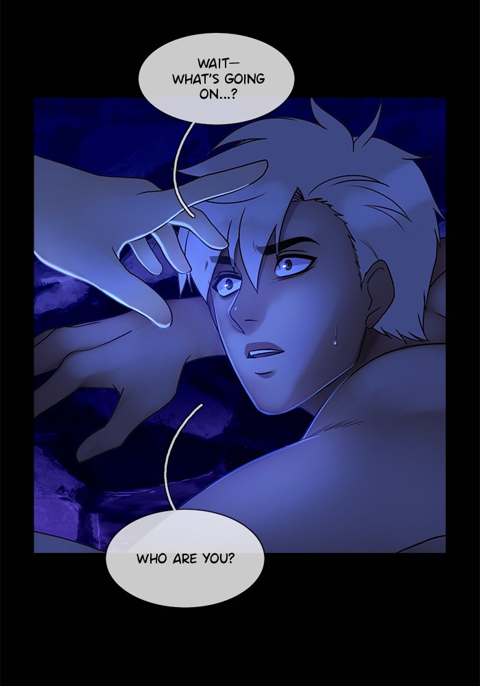 Siren’s Lament Chapter 131 - page 3