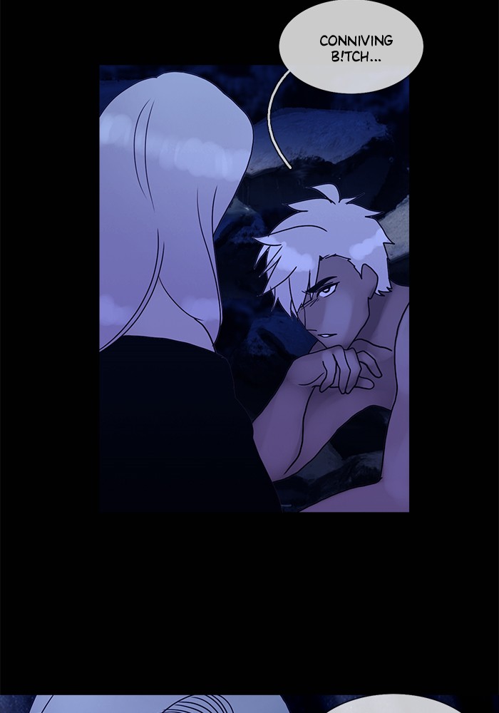Siren’s Lament Chapter 131 - page 30
