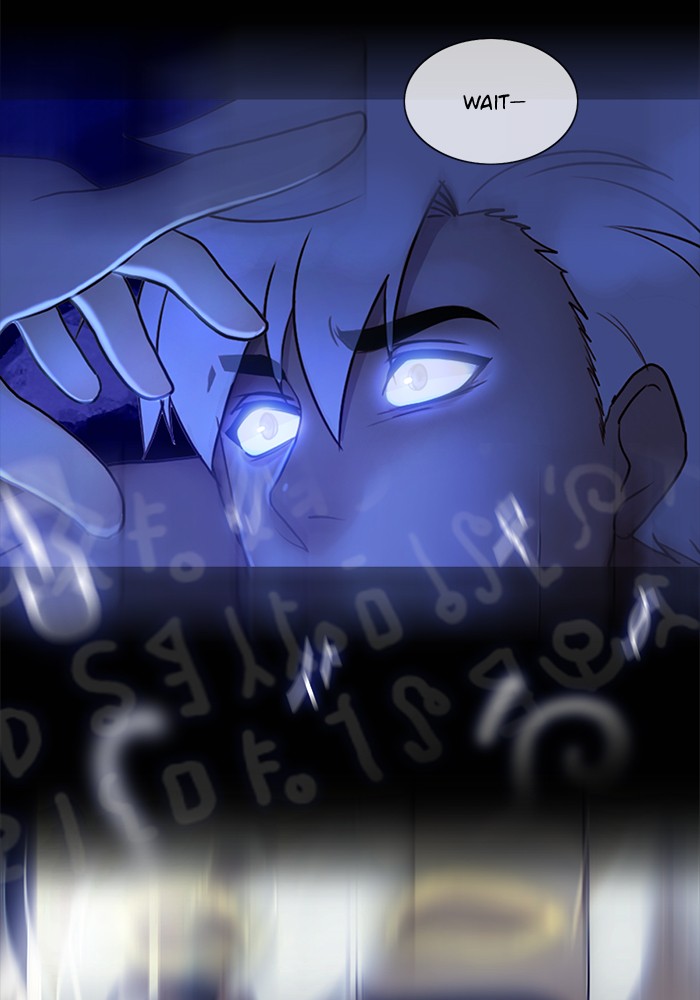 Siren’s Lament Chapter 131 - page 4