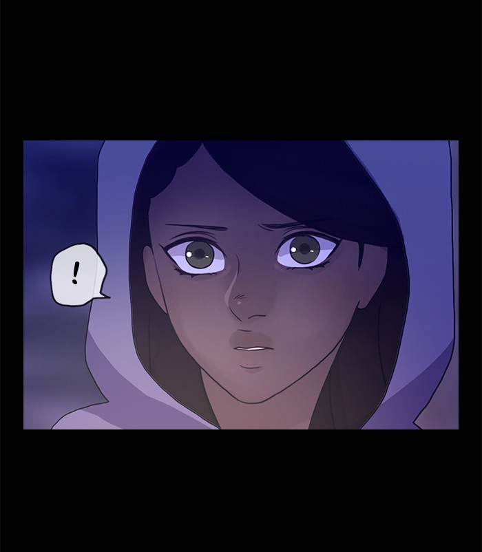 Siren’s Lament Chapter 131 - page 47