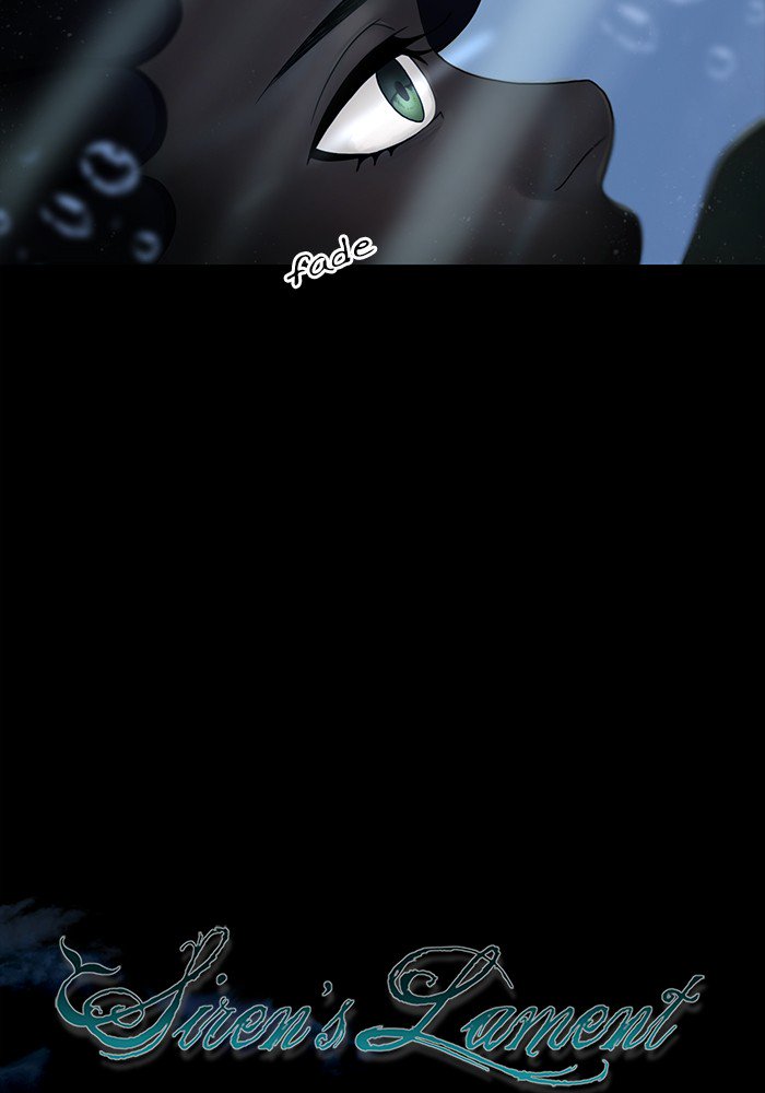 Siren’s Lament Chapter 95 - page 13