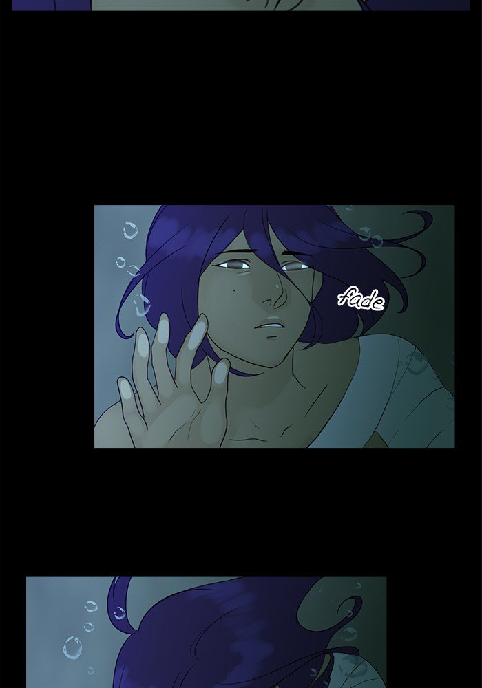 Siren’s Lament Chapter 95 - page 16