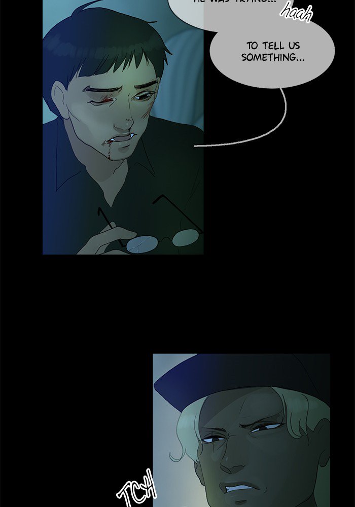 Siren’s Lament Chapter 95 - page 19