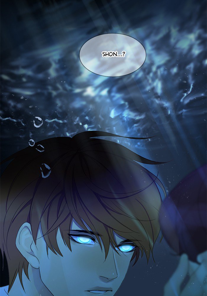 Siren’s Lament Chapter 95 - page 23