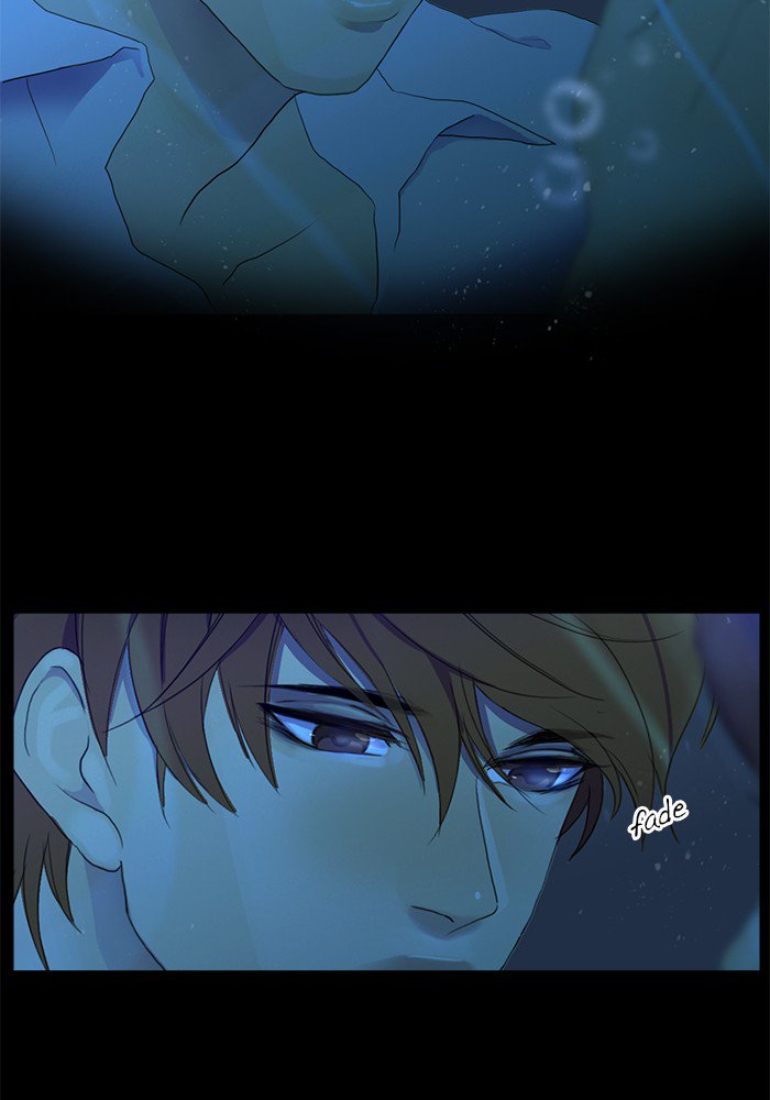 Siren’s Lament Chapter 95 - page 24