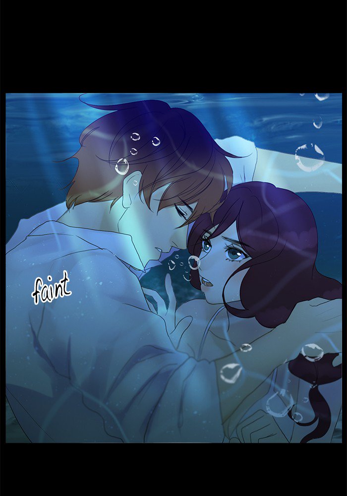 Siren’s Lament Chapter 95 - page 25