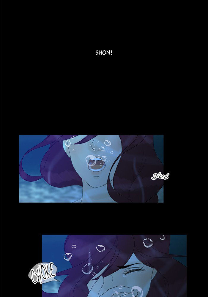 Siren’s Lament Chapter 95 - page 26