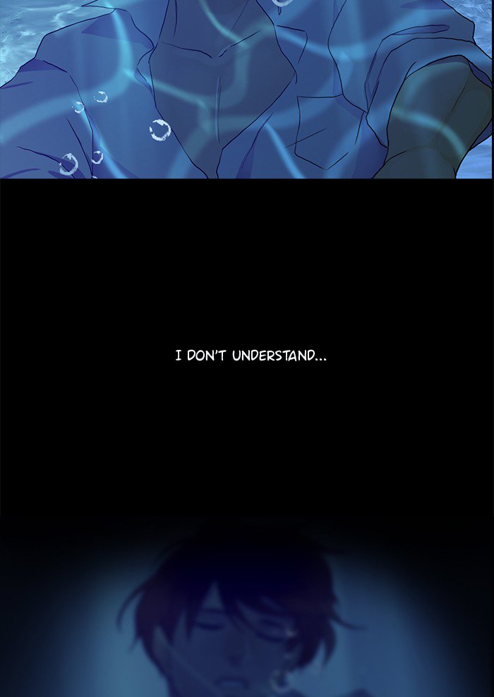 Siren’s Lament Chapter 95 - page 32