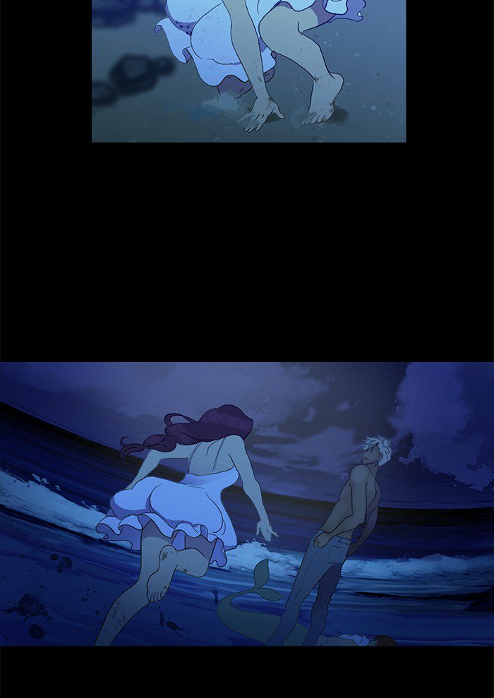 Siren’s Lament Chapter 95 - page 47