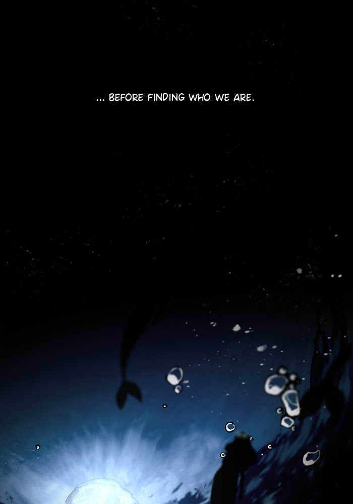 Siren’s Lament Chapter 95 - page 6