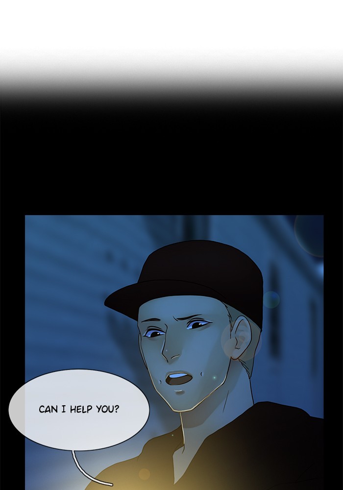 Siren’s Lament Chapter 132 - page 1