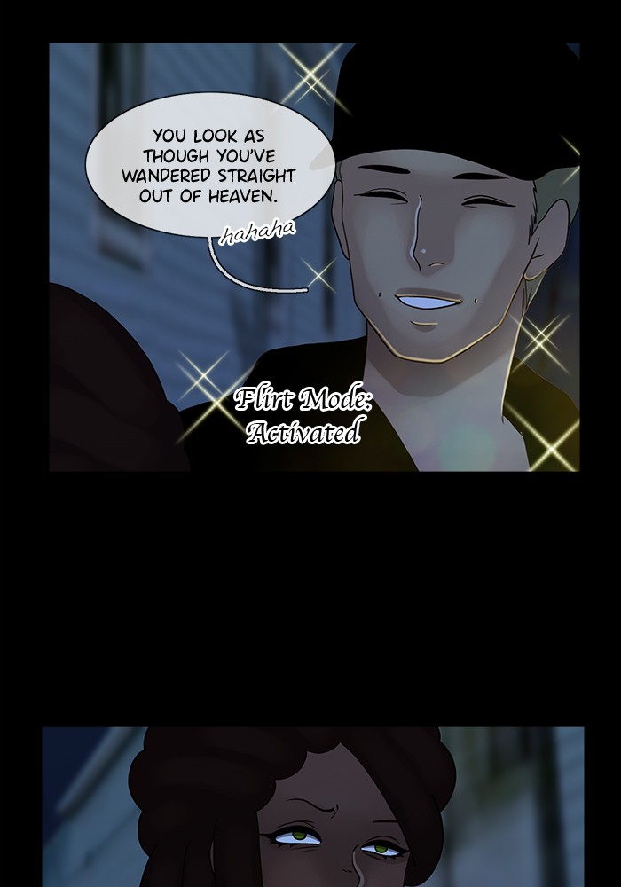 Siren’s Lament Chapter 132 - page 12