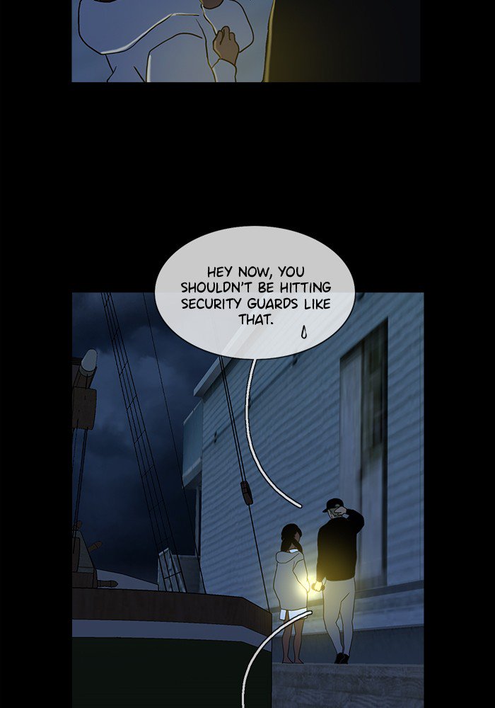 Siren’s Lament Chapter 132 - page 14