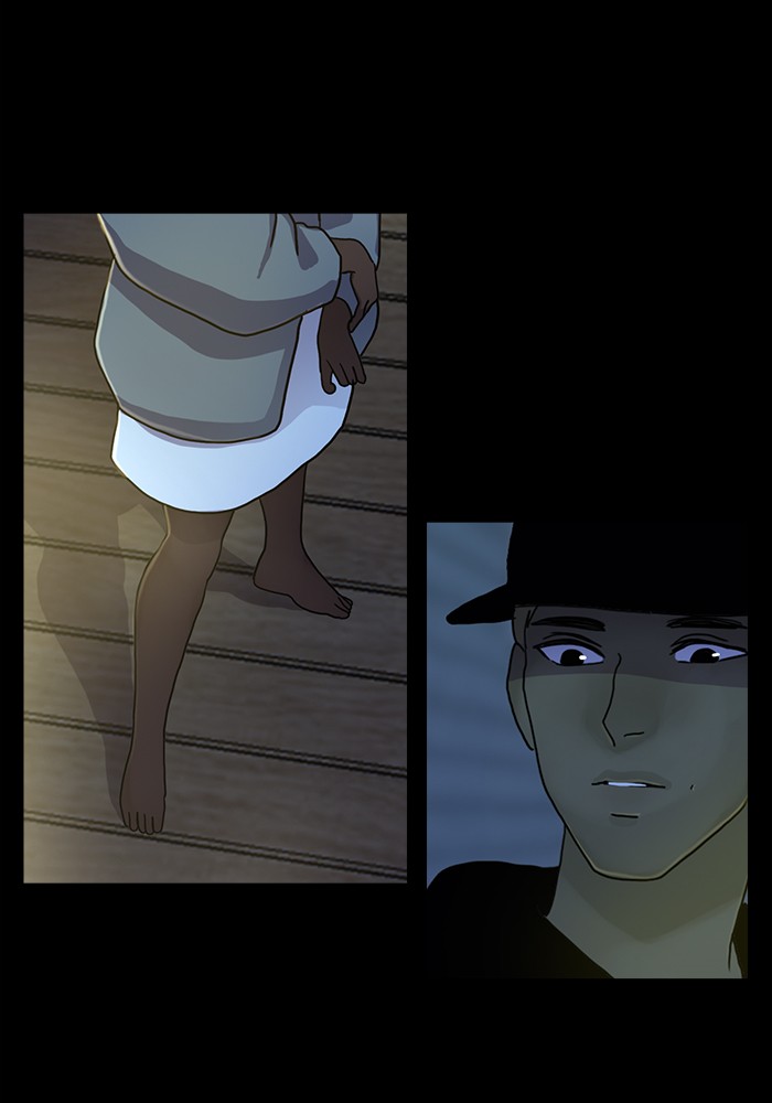 Siren’s Lament Chapter 132 - page 16