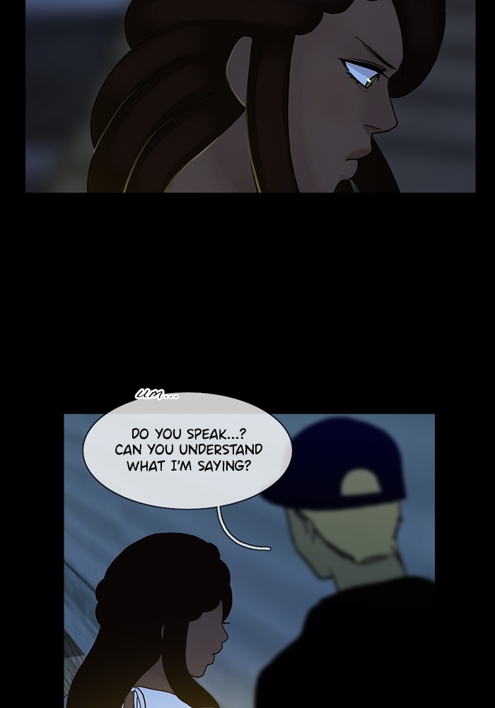Siren’s Lament Chapter 132 - page 19