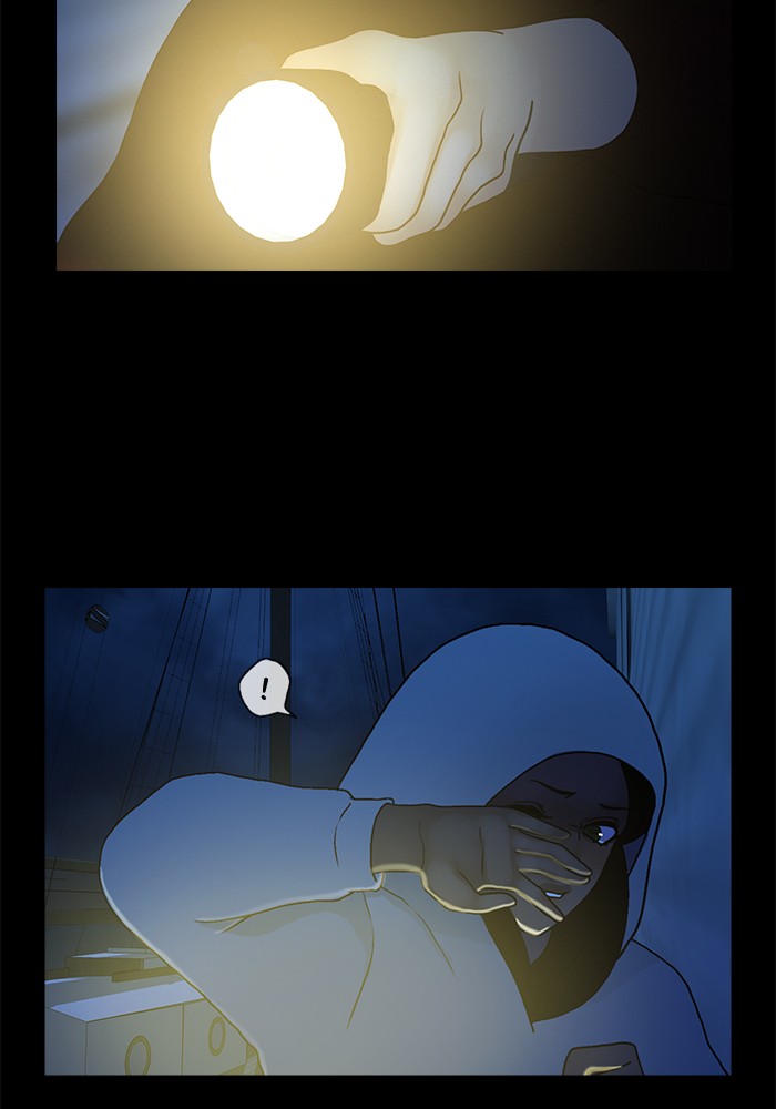 Siren’s Lament Chapter 132 - page 2