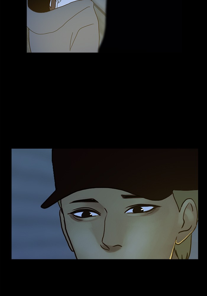Siren’s Lament Chapter 132 - page 20