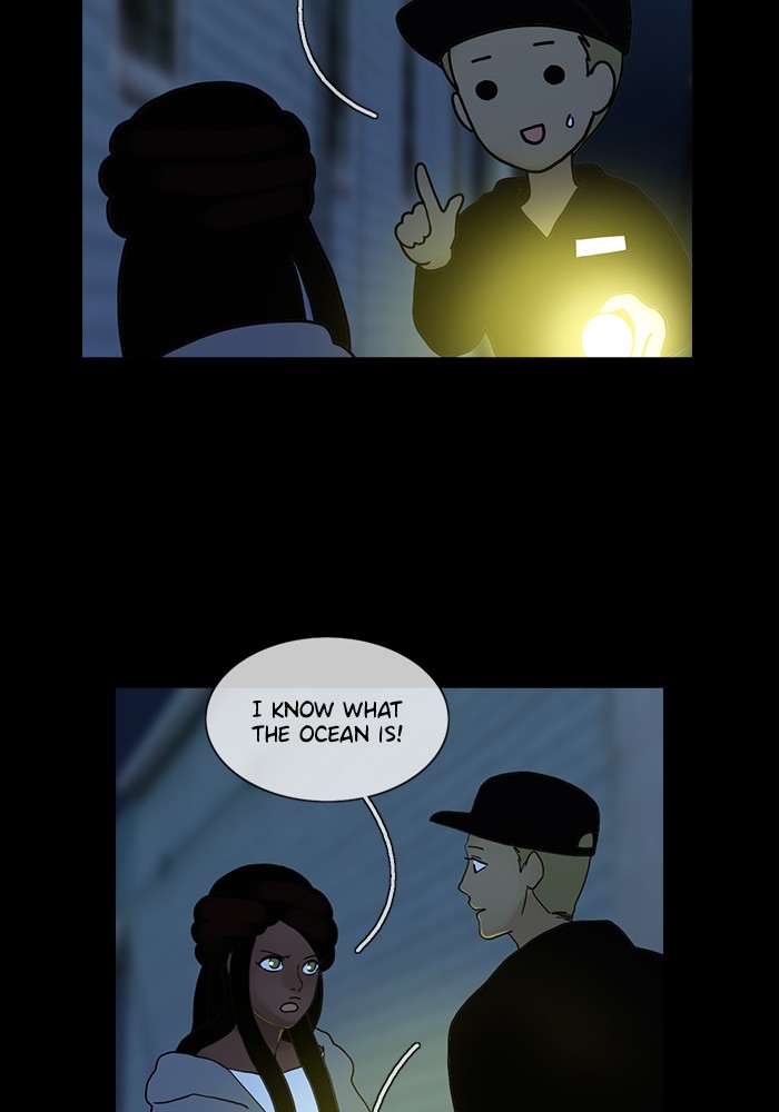Siren’s Lament Chapter 132 - page 24