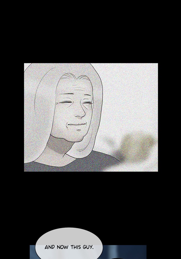 Siren’s Lament Chapter 132 - page 26