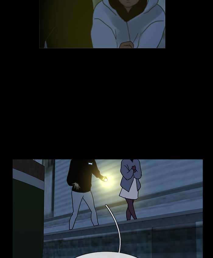 Siren’s Lament Chapter 132 - page 32