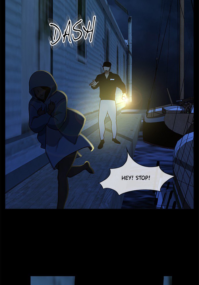 Siren’s Lament Chapter 132 - page 4
