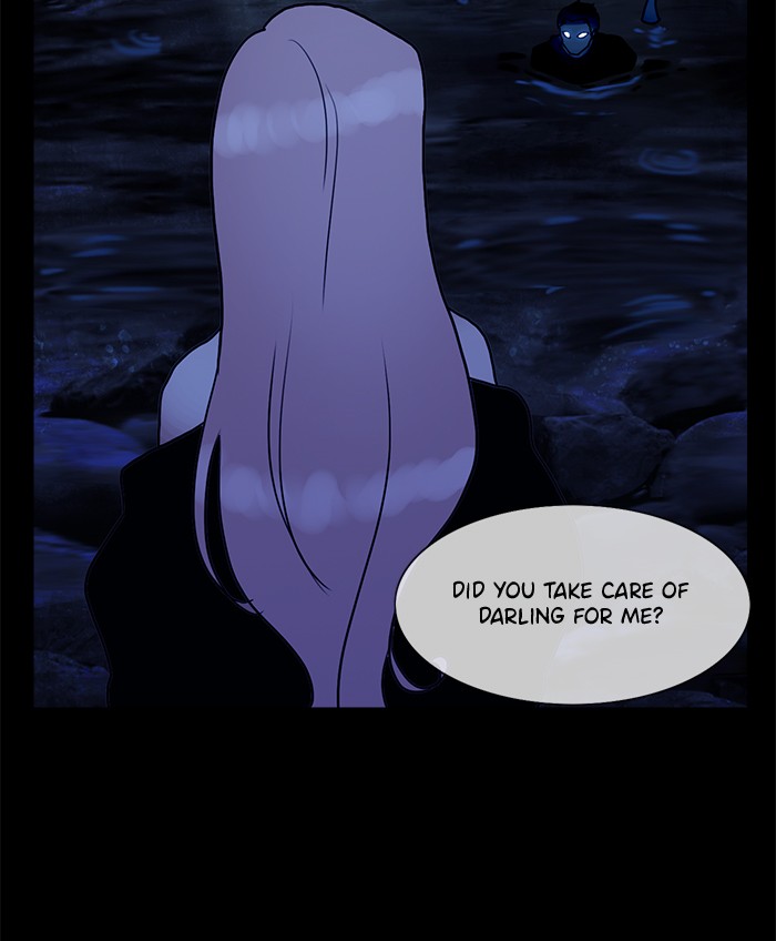 Siren’s Lament Chapter 132 - page 43