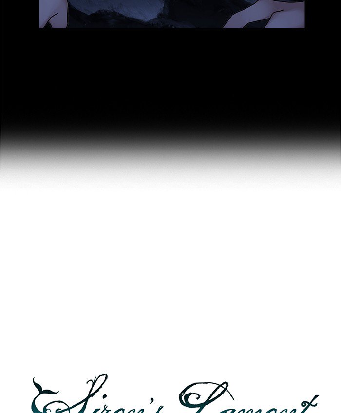 Siren’s Lament Chapter 132 - page 48