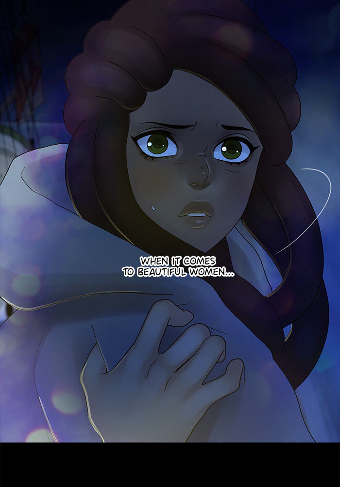 Siren’s Lament Chapter 132 - page 8
