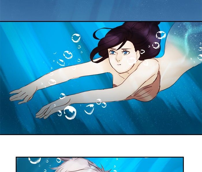 Siren’s Lament Chapter 14 - page 4
