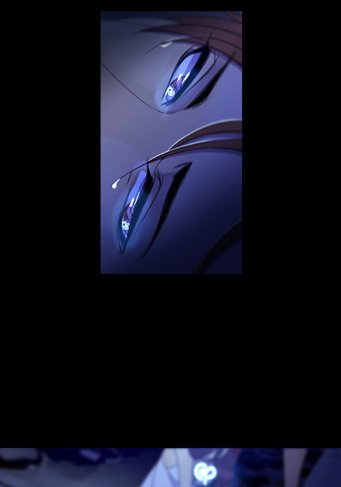 Siren’s Lament Chapter 96 - page 12